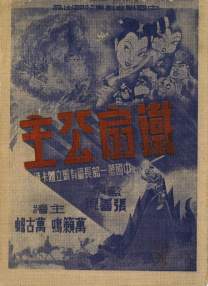午夜精品久久久